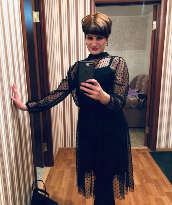 Маргариточка